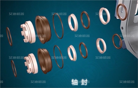 艾迪彈性體凸輪泵機(jī)械密封
