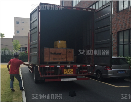 往江蘇宜興以及吳江兩地.png