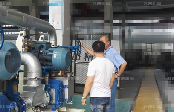 CCCF供泡沫液消防泵認(rèn)證中.jpg
