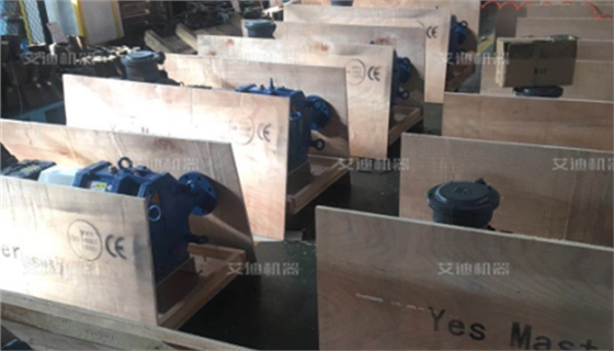 吉林榆樹正大肉雞全產(chǎn)業(yè)鏈項(xiàng)目配套雞糞及屠宰廢棄物綜合治理項(xiàng)目用轉(zhuǎn)子泵包裝中.png