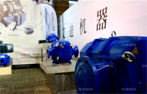 產(chǎn)品展示中心-凸輪轉(zhuǎn)子泵系列.jpg