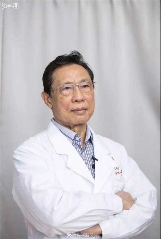 鐘南山.jpg