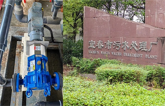 污水處理廠-加藥工位用泵.jpg