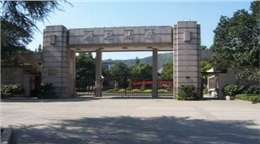 艾迪合作客戶-浙江大學(xué)