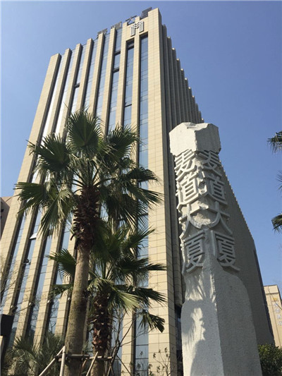 麥道大廈全景圖