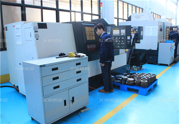 艾迪機(jī)器數(shù)控中心.jpg