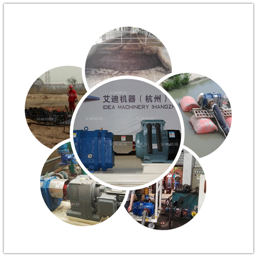 艾迪機(jī)器產(chǎn)品應(yīng)用領(lǐng)域.png