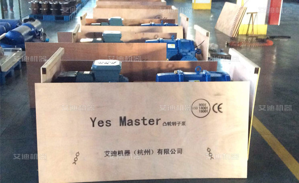 產(chǎn)品包裝打包中心.jpg