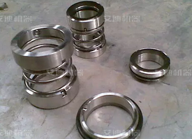 機(jī)械密封.png