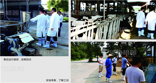 售后運營回訪.jpg