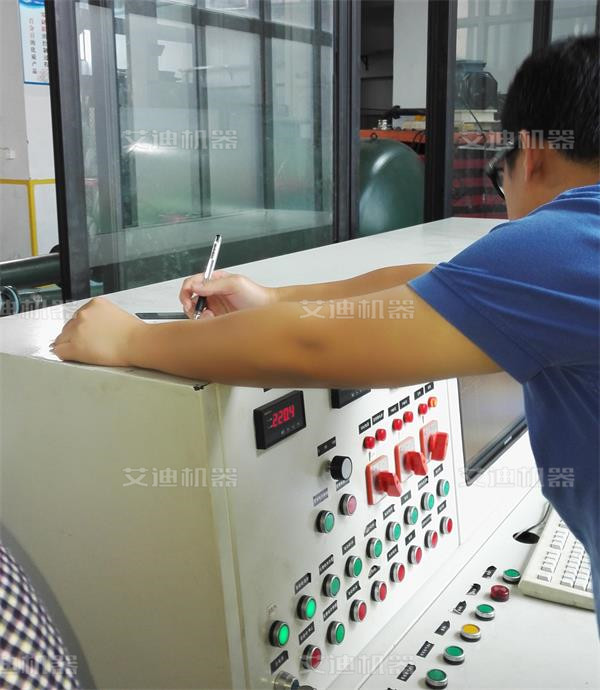 產(chǎn)品出廠前測試.jpg