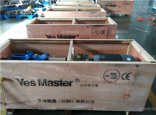 法蘭式鴨嘴閥適用行業(yè)總結(jié)