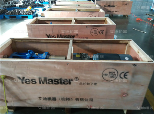 工業(yè)廢水處理技術 你知道幾種？