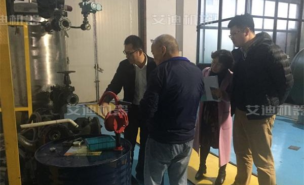 研發(fā)機構認定考察杭州市.jpg