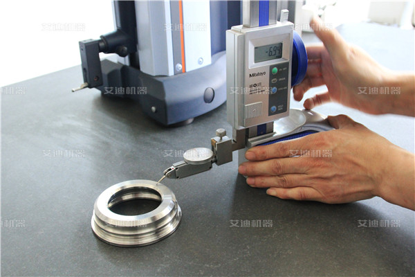 艾迪機(jī)器質(zhì)檢中心3.jpg