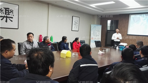 消防安全知識講座.jpg