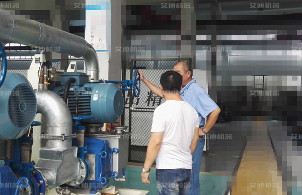 CCCF供泡沫液消防泵認(rèn)證中.jpg