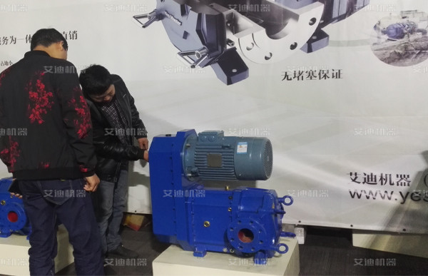 CRP80立式凸輪轉(zhuǎn)子泵展示中心.jpg