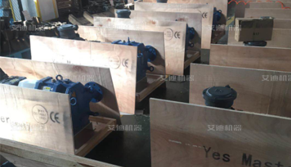 吉林榆樹正大肉雞全產(chǎn)業(yè)鏈項目配套雞糞及屠宰廢棄物綜合治理項目用轉(zhuǎn)子泵包裝中.png