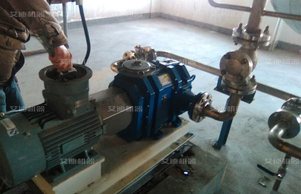 防爆電機(jī)CRP65泵系列.jpg