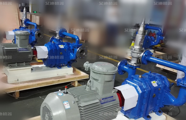 化工用泵CRP65栓支撐.jpg