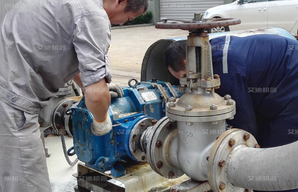 艾迪機器對凸輪泵客戶使用情況維護中.jpg