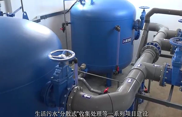 農村污水收集系統(tǒng)建設.jpg