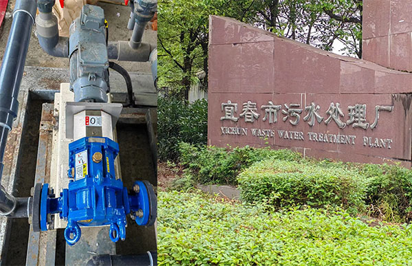 污水處理廠-加藥工位用泵.jpg
