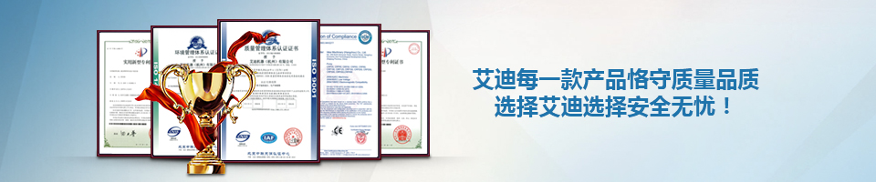高粘度轉(zhuǎn)子泵